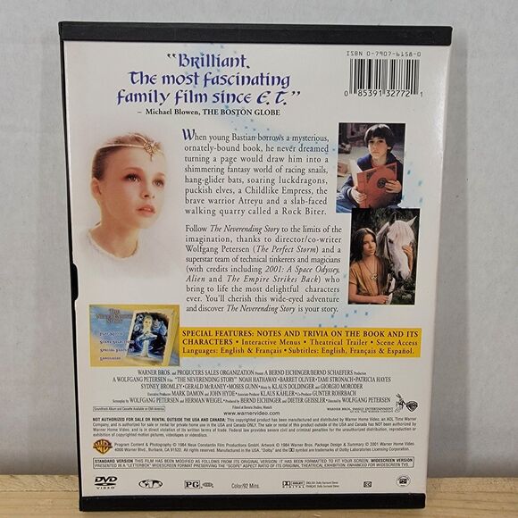 DVD The Never Ending Story - Picture 4 of 4